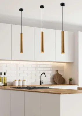 Produktbild von Candellux Hängelampe 1xGU10 25W TUBO 31-78599