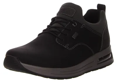Produktbild von Rieker Schnürhalbschuhe bequem in schwarz, Gr. 42