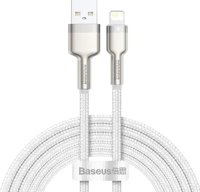 Obrázok produktu pre Baseus Cafule 2 m biela
