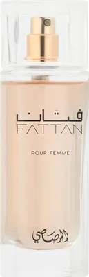 Produktbild von Rasasi Fattan Pour Femme EDP 50 ml W