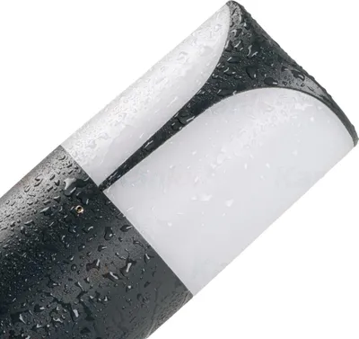 Produktbild von Kanlux Außenleuchte, Outdoorlampe PRESO E27 Graphit IP44 36540