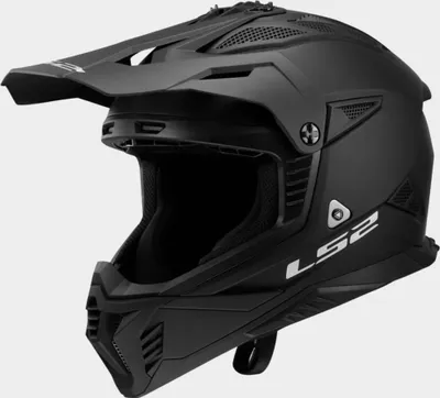Produktbild von LS2 MX708 FAST II SOLID MX-Helm XS in schwarz