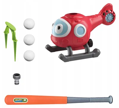 Produktbild von Wasserwerfer Helikopter 2in1 Gartenspielzeug für Kinder ab 3