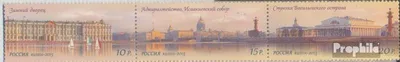 Produktbild von Briefmarken Russland 2013 Mi 1922-1924 Dreierstreifen (kompl.Ausg.) postfrisch UNESCO Welterbe