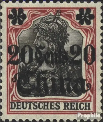 Produktbild von Briefmarken Dt. Post China 1908 Mi 42 mit Falz Germania mit Wasserzeichen