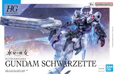 Produktbild von BANDAI BAN5065024 HG Gundam Schwarzette 14 cm