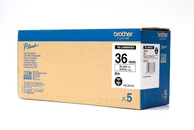 Produktbild von Brother HG261V5, HG, 220 x 107 x 85 mm, 659 g, 678 g, 1 Stück(e), 1 Stück(e)