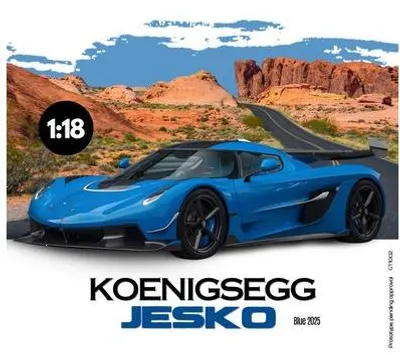 Produktbild von GT Spirit 1:18 KOENIGSEGG JESKO (2025) - BLUE