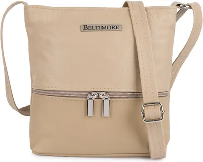 Immagine prodotto di Borse Beltimore kral49beige