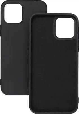 Produktbild von SILICONE LITE Schwarz für Apple iPhone 14 Plus