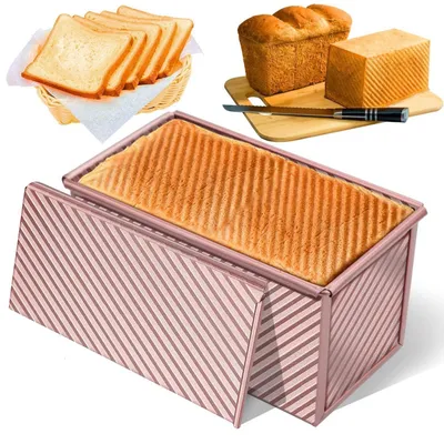 Produktbild von Brotbackform mit Deckel Roségold 20,8x12x11cm Kohlenstoffstahl Antihaft