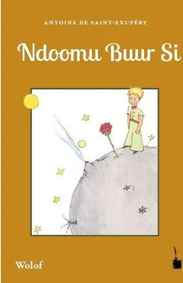 Zdjęcie produktu dla Ndoomu Buur Si