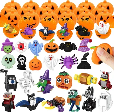 Zdjęcie produktu dla Prezent na Halloween dla dzieci - 24 dynie - 12 miękkich zabawek i 12
