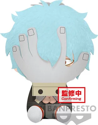 Produktbild von Banpresto My Hero Academia Tomura Shigaraki Plüschtier 20 Cm Durchsichtig Durchsichtig One Size