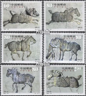 Produktbild von Briefmarken Volksrepublik China 2001 Mi 3285I-3290I (kompl.Ausg.) FDC Pferdereliefs
