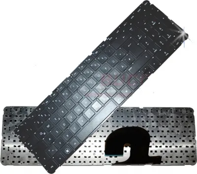 Produktbild von Tastatur für HP Pavilion DV7-4000 DV7-4100 DV7-4xxx Serie DE