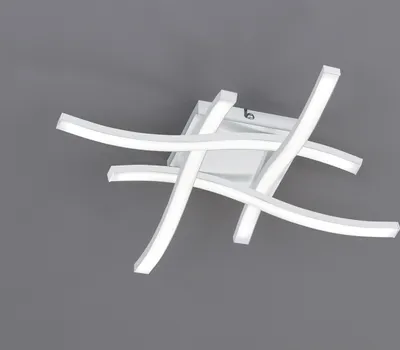 Produktbild von TRIO ROUTE – R62474131, 4 Glühbirne(n), LED, 600 lm, IP20, Weiß