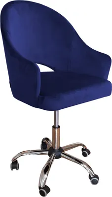 Obrázek produktu pro JENISEJ VELVET křeslo námořnická modř