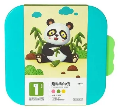 Image de Puzzle Animaux - ADAR