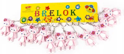 Produktbild von Mädchen Schlüsselanhänger Set 12 Stück - Bunte Anhänger für Taschen - Süßes Gastgeschenk