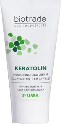 Produktbild von Biotrade Keratolin Handcreme 5% Urea Hydratiert Nährt And Glättet Die Haut 50ml