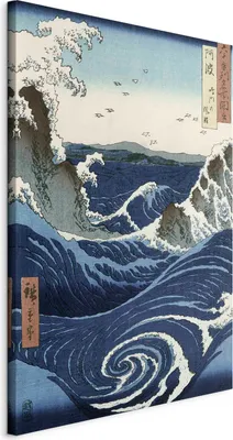 Produktbild von Vliesstoff Leinwandbild - View of the Naruto whirlpools at Awa from the series 'Rokuju-yoshu Meisho zue' (Utagawa Hiroshige) 80x120 cm Reproduktionen l-E-12308-b-a