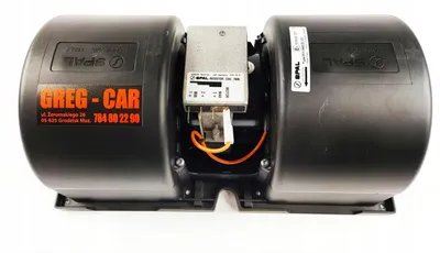 Obrázok produktu pre VÍRNA Ventilátor SPAL 011-A40-22 12V