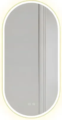A vertical oval mirror with LED lighting around the edge, reflecting a wall with vertical paneling.