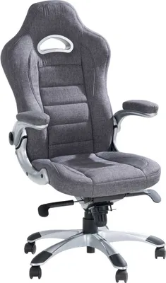 Produktbild von Bürostuhl - Grau - Webstoff - verstellbare Armlehnen