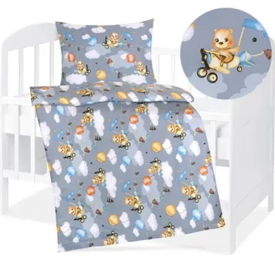 Immagine prodotto di Biancheria da letto in cotone per bambini - 90x135 cm. 45x60 - grigio