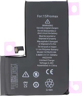 Image de Avizar, batterie iPhone 15 Pro Max Li-Polymer 3,86V 4422mAh, noir