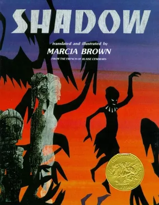 Produktbild von Shadow