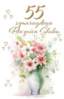 Imagen del producto de Tarjeta de felicitación por el 55 aniversario de boda
