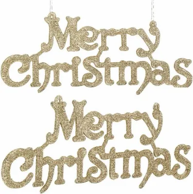 Obrázek produktu pro Vánoční ozdoby - Merry Christmas, sada 2ks
