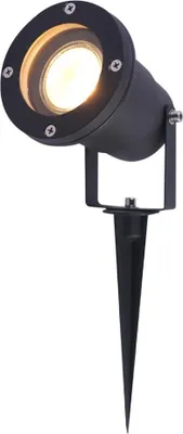 Produktbild von hoftronic LED Gartenstrahler 4W 345lm 2700K Schwarz IP65 Schwenkbar Dimmbar
