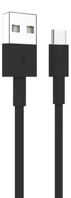 Produktbild von 2 meter USB-C zu USB-A Schnell-Ladekabel in schwarz 2m USB auf Typ-C Datenkabel