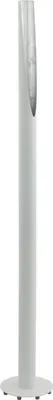 Produktbild von EGLO 97582, Silber, Weiß, Wohnzimmer, Stahl, II, GU10, 1 Glühbirne(n)