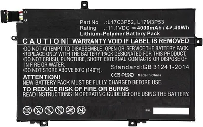 Zdjęcie produktu dla CoreParts MBXLE-BA0130, Bateria, Lenovo, 20LS0015UK, 20LS0016MH, 20LS001WAU, 20LSS09C00, ThinkPad L480, ThinkPad L