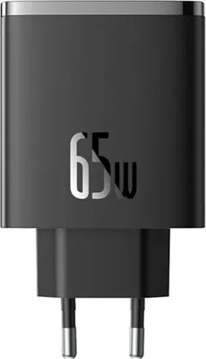 Produktbild von Baseus Cube Pro 3 Ports Schnellladegerät 65W