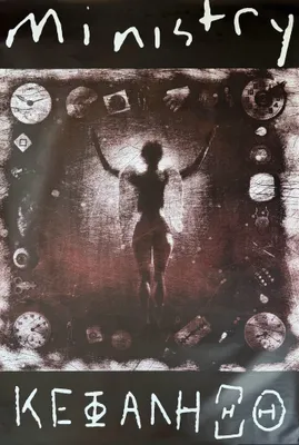 Produktbild von Ministry - 1992 - Psalm 69 - Plakat - 102x152 cm