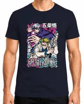 Imagen del producto de Camiseta retro para hombre, estilo manga, con los personajes Jujutsu Kaisen: Gojo Satoru y Nanami Kento. Color: azul marino. Talla: M