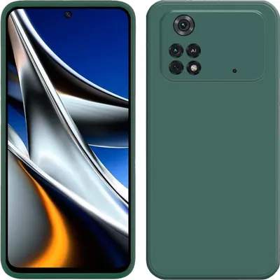 Produktbild von Xiaomi Poco X4 Pro 5G Hülle, Flüssig Silikon Weich Gummi Schutzhülle für Xiaomi Poco X4 Pro 5G Nachtgrün