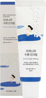 Obrázok produktu pre Round Lab Birch Juice krém na opaľovanie Moisturizing Sun Cream SPF50+ PA++++ 50 ml