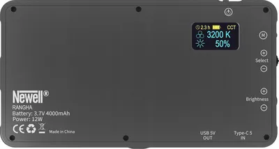 Obrázek produktu pro Newell RGB-W Rangha LED světlo