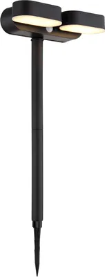 A black solar-powered garden light with two LED lamps.