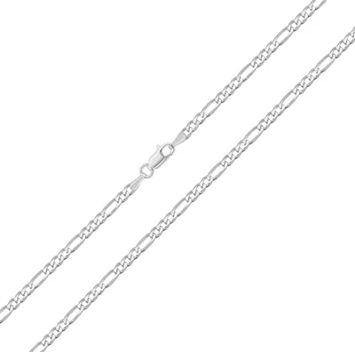 Produktbild von 925 Sterling Silber Damen - Fußkette; TRS24106