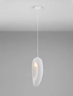 Zdjęcie produktu dla Lampa wisząca LONTIZA LE45333 Luces Exclusivas
