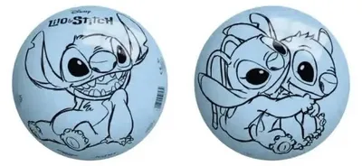 Image de Ballon John Stitch 23 cm - Simba