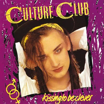 Imagen del producto de Culture Club: Kissing To Be Clever + 4