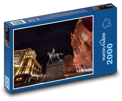 Obrázek produktu pro martinpuzzle - Puzzle 2000 - Maršál Georgij Žukov